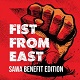 cover: Fist from East @ Močvara 16/12/2023