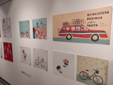 [ Izloba, 30/11/2025, UPSET ART festival, Centar za kulturu Trenjevka, Zagreb ]