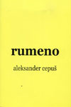 cover: Rumeno