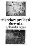 cover: Marekov prekleti dnevnik