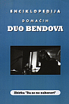 cover: Enciklopedija domaih duo bendova