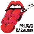 cover: Diskografija 1979-1983