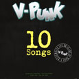 cover: 10 Songs