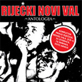 cover: Riječki novi val: Antologija