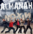 cover: Almanah