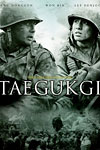 cover: TAE GUK GI