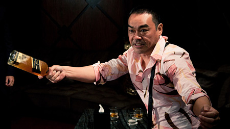 [ Dyut meng gam [Life Without Principle] (Johnnie To, 2011.) ]