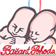 cover: Ba�ant Pohoda 2010, 8>10/7/2010 @ Airport Tren��n (Slova�ka)