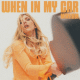 cover: 'When in my car' - jo jedna sjajna stvar MIRIIAM