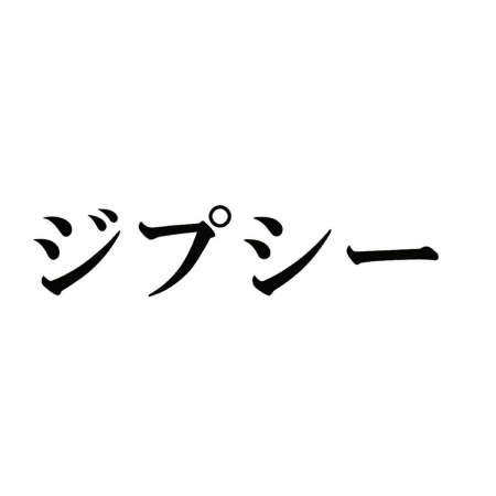 [  ]