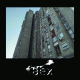 cover: FAEX 
