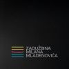cover: Dobitnica nagrade Milan Mladenovi 2025 je Elena Vasova